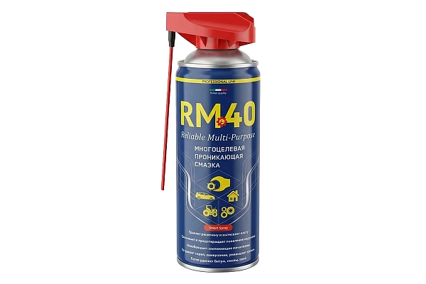 Смазка универсальная RM-40 аэрозоль 450 мл (аналог WD-40) с регулируемым распылом RM-767