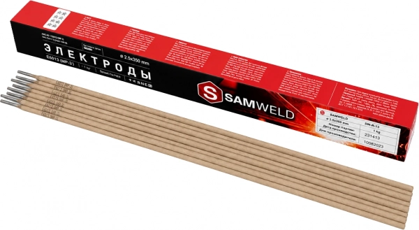 Электроды рутиловые 2.5 мм SAMWELD E6013 (МР-3) 1кг