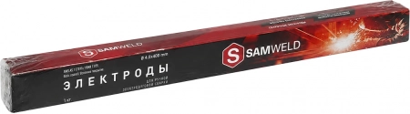 Электроды сварочные 4 мм SAMWELD E7018 (УОНИ-13/55) 1 кг