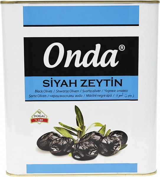 Маслины 201-260 Onda 9 кг