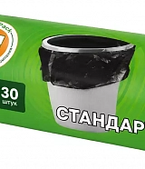 Мешки для мусора ПНД 30 л 48х54 см GreenPack Стандарт 30 шт в рулоне