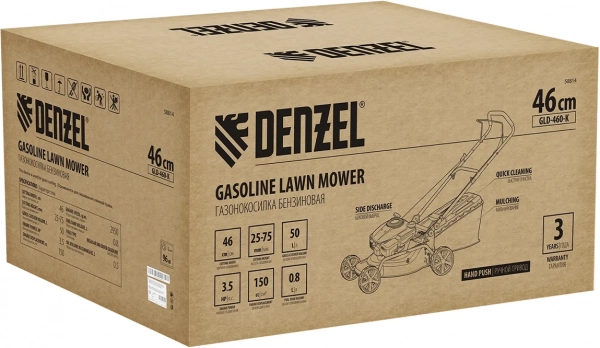 Газонокосилка бензиновая GLD-460-K 150 см3 46 см 50 л Denzel