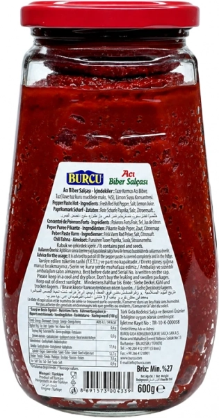 Перцовая паста острая Burcu 600 г