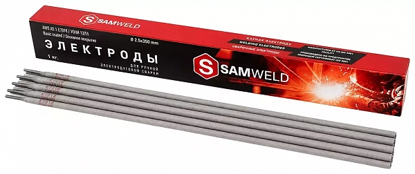 Электроды сварочные 2.5 мм SAMWELD E7018 (УОНИ-13/55) 1 кг