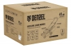 Газонокосилка бензиновая GLD-410-K 150 см3 41 см 40 л Denzel