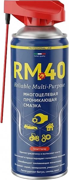 Смазка универсальная RM-40 аэрозоль 450 мл (аналог WD-40) с регулируемым распылом RM-767
