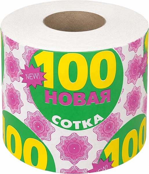 Туалетная бумага однослойная (упаковка 30 рулонов)
