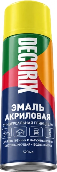 Аэрозольная эмаль универсальная Decorix (520 мл) желтая