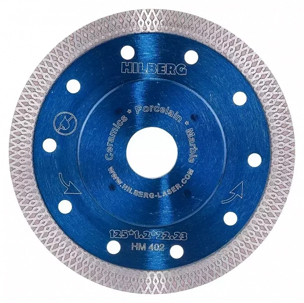 Диск алмазный отрезной по керамике 125х1.2х22.23 мм Hilberg Turbo Thin X HM402