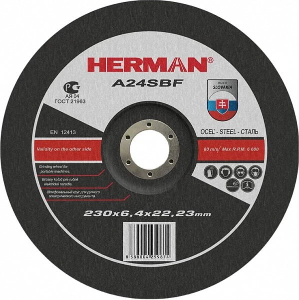 Диск шлифовальный по металлу 230x6x22,2 мм HERMAN