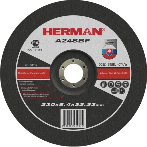 Диск шлифовальный по металлу 230x6x22,2 мм HERMAN