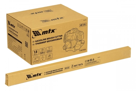 Триммер бензиновый MT-33S 33 см3 разъемная штанга состоит из 2 частей MTX