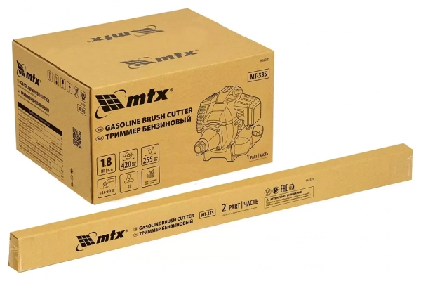 Триммер бензиновый MT-33S 33 см3 разъемная штанга состоит из 2 частей MTX