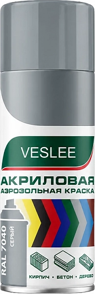 Аэрозольная эмаль универсальная серая VESLEE 520 мл RAL 7040