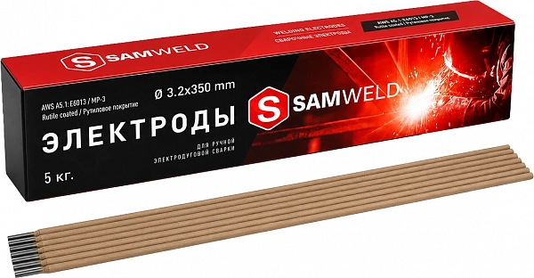 Электроды рутиловые 3.2 мм SAMWELD МР-3 (E6013) 5кг