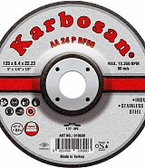 Диск шлифовальный по нержавеющей стали Karbosan 125х6,4х22 INOX