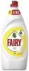 Средство для мытья посуды FAIRY 900 мл сочный лимон