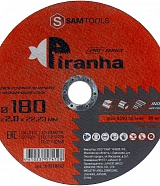 Диск отрезной по металлу и нержавеющей стали (180х2х22.2) Samtools Piranha PRO