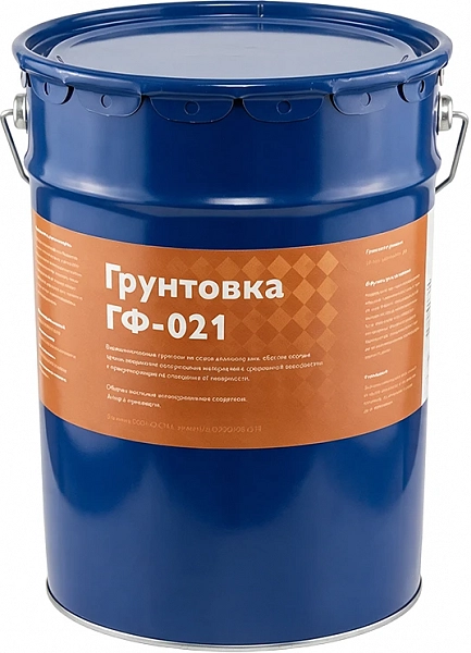 Грунтовка ГФ-021 серая (ведро 25 кг)
