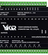 Блок управления для арматурогиба YKB45/B36 YAKAR