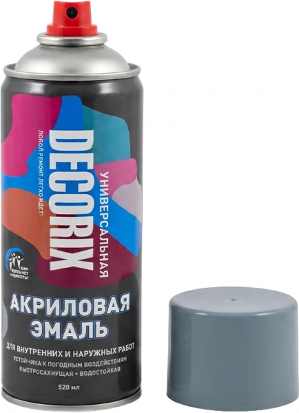 Аэрозольная эмаль универсальная DECORIX 520 мм хром