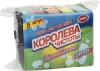 Губка д/мытья посуды Королева чистоты mini 10*6,5*3 см (5 шт.)