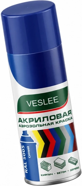 Аэрозольная эмаль универсальная синяя VESLEE 520 мм RAL 5005