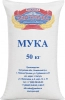 Мука пшеничная высший cорт Элитмука (мешок 50 кг)