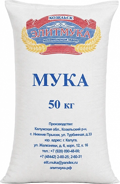 Мука пшеничная высший cорт Элитмука (мешок 50 кг)