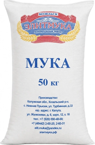 Мука пшеничная высший cорт Элитмука (мешок 50 кг)