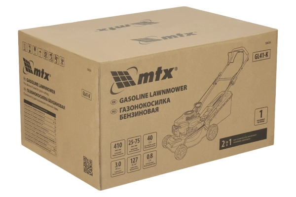Газонокосилка бензиновая GL41-K 127 см3 41 см 40 л MTX