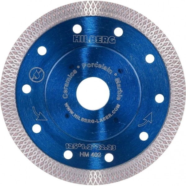 Диск алмазный отрезной по керамике 125х1.2х22.23 мм Hilberg Turbo Thin X HM402