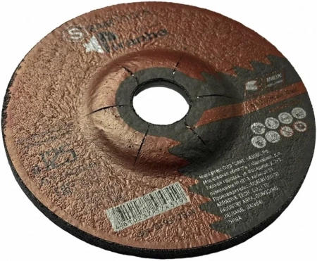 Диск шлифовальный по металлу и нержавеющей стали 125х6.4х22.2 Samtools Piranha Pro