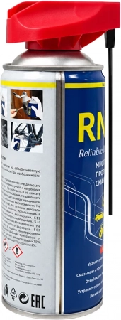 Смазка универсальная RM-40 аэрозоль 450 мл (аналог WD-40) с регулируемым распылом RM-767
