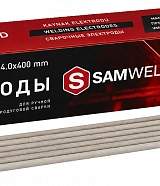 Электроды сварочные 4 мм SAMWELD E7018 (УОНИ-13/55) 5 кг