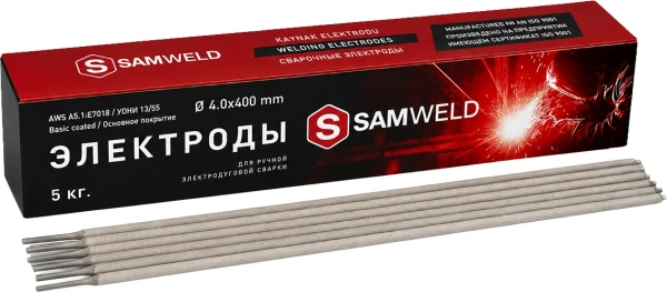 Электроды сварочные 4 мм SAMWELD E7018 (УОНИ-13/55) 5 кг