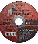 Диск отрезной по металлу и нержавеющей стали 125х1,2х22,2 SAMTOOLS PIRANHA XP