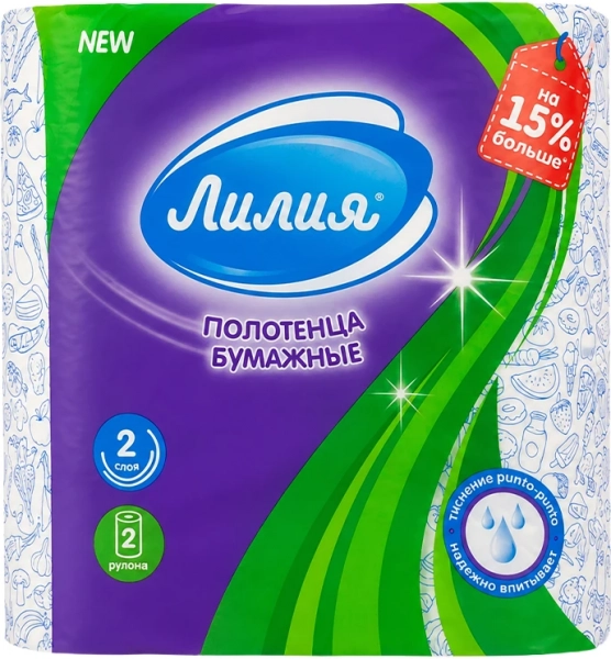 Полотенца бумажные Лилия (2 рулона)